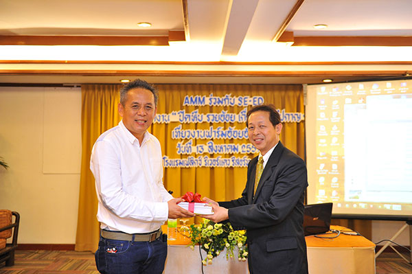 http://thailandindustry.com/UserFiles/news_august_03.jpg
